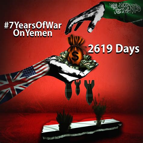 Yemen Matters on Twitter: "War-criminals and human rights violators MBS