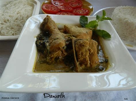 Pudina chicken | Geeths Dawath