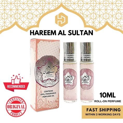 Hareem Al Sultan Roll On Perfume Attar Perfume Lattafa Beauty