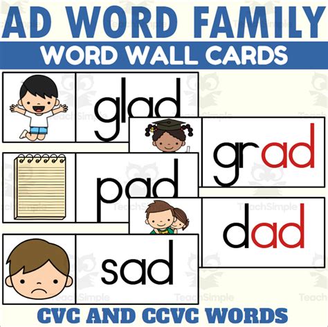 AD Word Family Word Wall Cards by Teach Simple