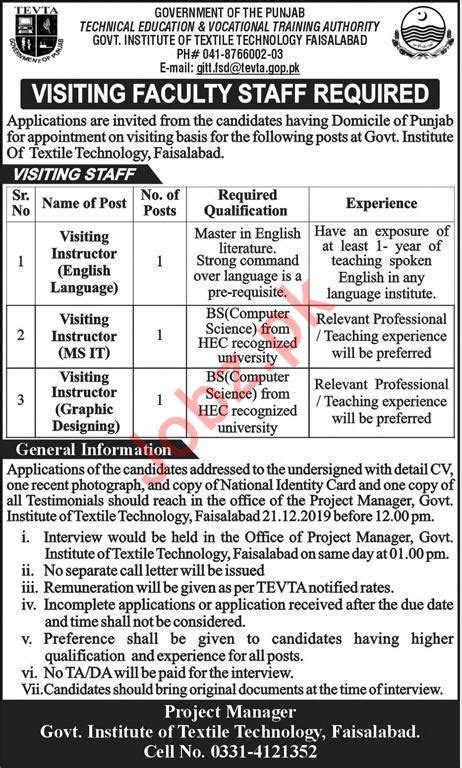 Tevta Gitt Visiting Faculty Jobs In Faisalabad Job