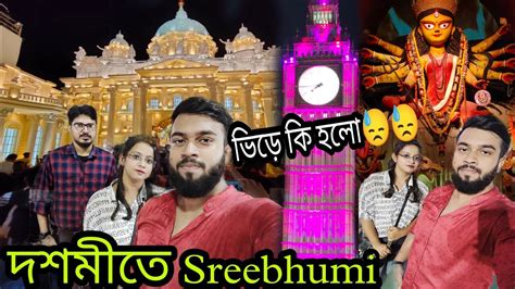 Dum Dum Best Durga Puja Pandal Sreebhumi Sporting Club Theme