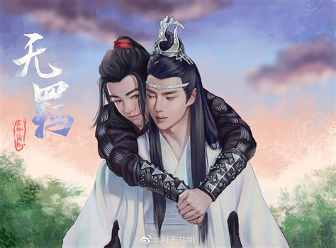 Wang Yibo HD, Wang Yibo, Wei Wuxian, Lan Wangji, Xiao Zhan, Wei Ying, Lan Zhan, HD Wallpaper ...