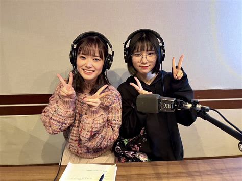 Iberisandのkeep On Talking 2 Iberisand 1分フリートーク！ W 池田百々香 And 三波春香 Audee（オーディー） 音声コンテンツプラットフォーム