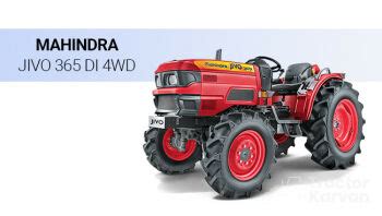 Mahindra Jivo Di Wd Price Hp In India