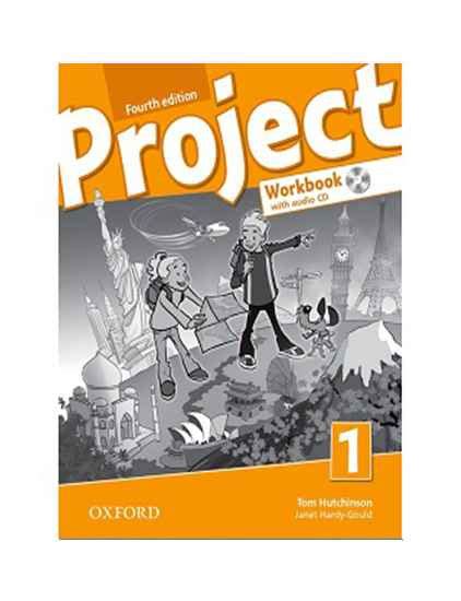 Project 1 Radna Sveskaserbian Edition Engleski Jezik Za četvrti