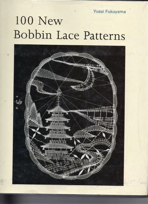 New Bobbin Lace Patterns Lace Gumnuts