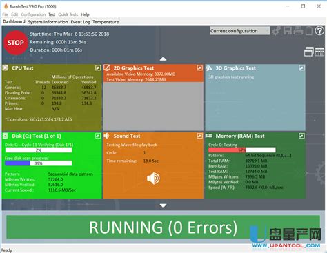 Passmark Burnintest Pro V901006拷机软件真正注册版下载 硬件检测工具 U盘量产网