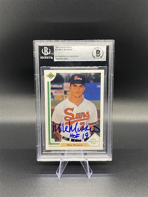 HOFr Mike Mussina 1991 Upper Deck Top Prospect Beckett