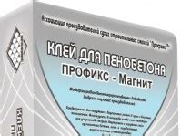 ООО «Саха-Профикс»
