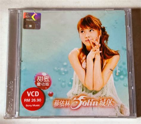 Jolin Tsai ~ Jolin Tsai Printed In Malaysia Vcd Hobbies And Toys