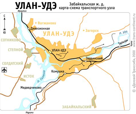 Карта улан удэ распечатать