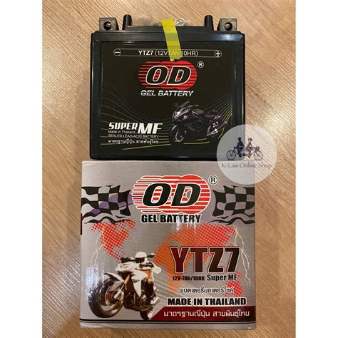 YTZ7 OD Gel Battery 100 Made In Thailand READY STOCK Shopee Malaysia