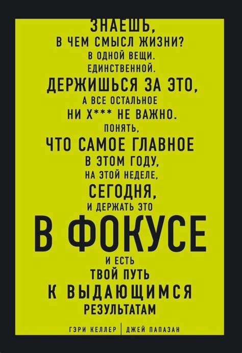 🦊 В ФОКУСЕ 👛 100 р | Книги, Аудиокниги, Книги онлайн