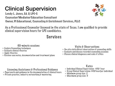 Counseling Supervision Positive Interventions Educational Counseling