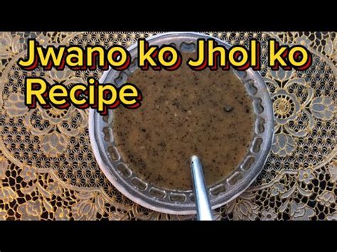 Jado Mausam Ra Rugha Khokile Satayeko Bela Tattato Jawno Jholko Recipe