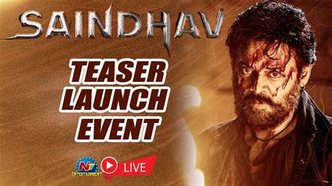 Saindhav Teaser Launch Event Live Venkatesh Daggubati Shraddha