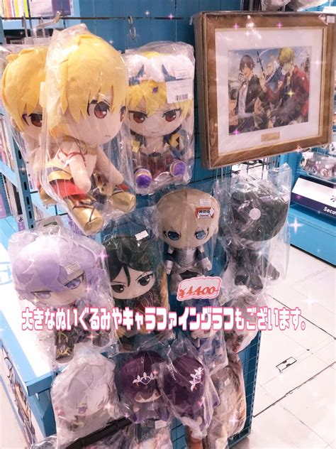 らしんばん池袋本店乙女ロードサイド On Twitter Fgo をはじめ Fate グッズはキャラクターグッズ館2fで展開中