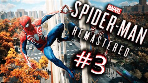 Marvel's Spider-Man Remastered PC Прохождение Сюжета+Побочки (Человек ...