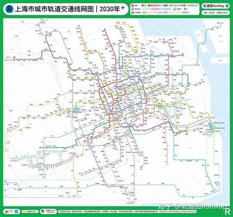 【轨道图railmap】上海2030年轨道交通变形图 知乎