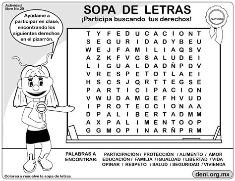 Sopa De Letras De Los Derechos Y Deberes De Los Ni Os Actividad Del Ni O