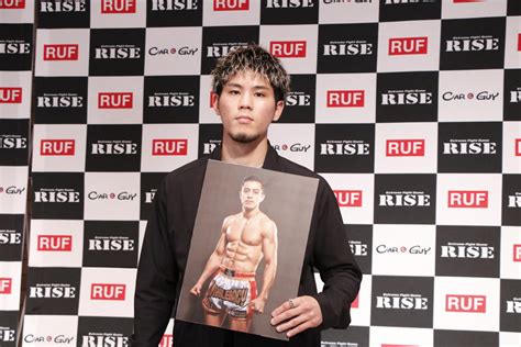 【rise】原口健飛がglory世界1位と対戦、勝てばペットパノムルンと世界王座戦へ「みんながドン引きするような試合になる」 ゴング格闘技