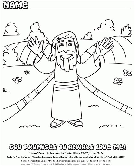 Free Jesus Forgiveness Coloring Page, Download Free Jesus Forgiveness ...