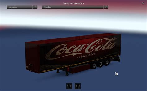 Coca Cola V X X Modhub Us