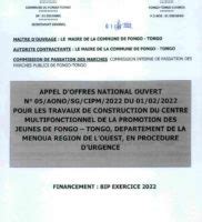 Dossier D Appel D Offres DAO Qu Est Ce Que C Est