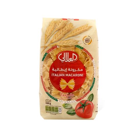 Al Meera Consumer Goods Q P S C Baking Commodities Al Alali