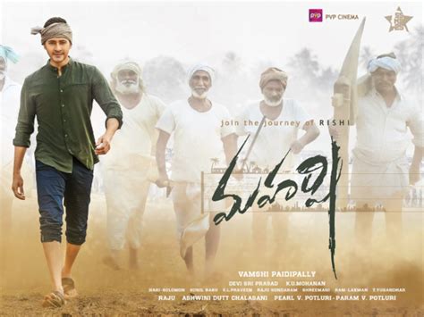 Maharshi Telugu Movie News Times Of India