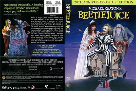 Beetlejuice 1988 R1 DVD Cover DVDcover