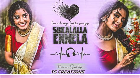 SUKKALALLA ENNELA NEW FOLK DJ SONG BASS MIX Trending Newfolksong