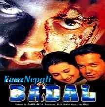 Badal - Full Hindi Movie - FunzNepali