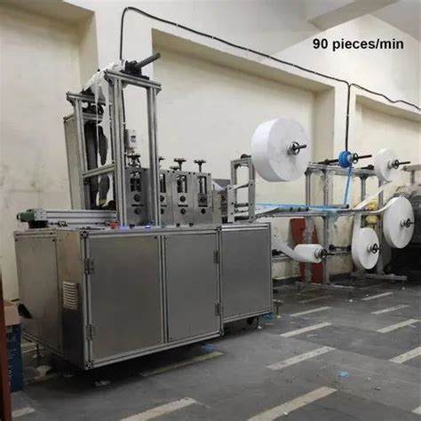 Fully Automatic Sanitary Napkin Making Machine V Machine Capacity