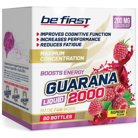 Гуарана Be First Guarana Liquid 2000 мг 20 х 25 мг, Малина - купить с ...