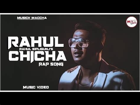 Rahul Sipligunj Rahul Chicha Official Song Bigg Boss Winner Song