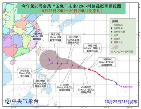 滯留塞班的11500中國遊客：孤島孤身錢盡糧絕 每日頭條