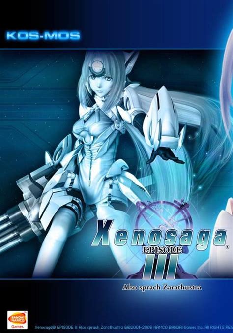 Xenosaga 2 Bosses