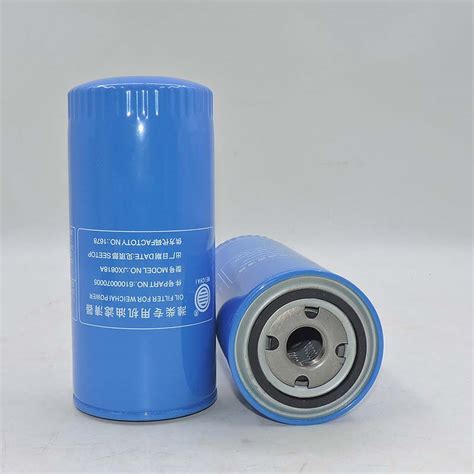 WEIHHAI Oil Filter JX0818A | Engine Oil Filter Manufacturer And Supplier
