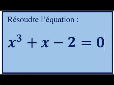 Équation du 3e degré Racine évidente solution particulière