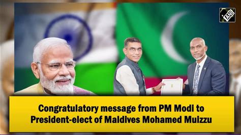 Congratulatory Message From PM Modi To President Elect Of Maldives