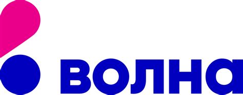 filevolna mobile logosvg wikimedia commons