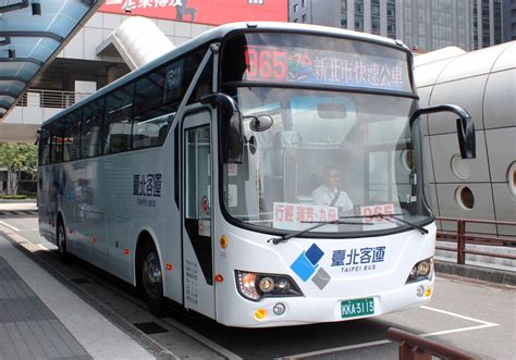 基北北桃1200都會通定期票 新北搭公車出遊踏青省很大 Ettoday地方新聞 Ettoday新聞雲