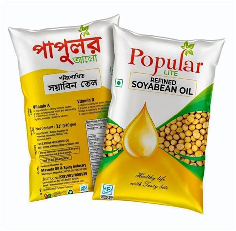 Soybean Popular Lite Refined Soyabean Oil Packet Packaging Size