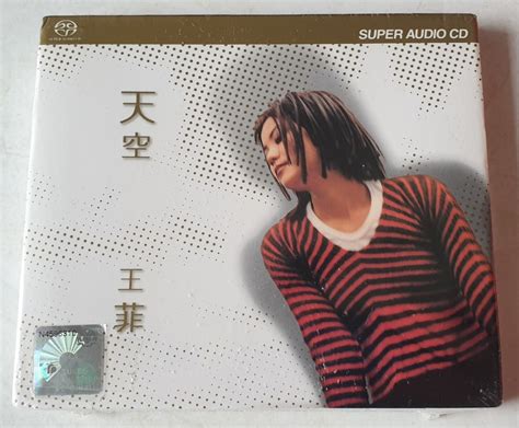 Faye Wong ~ 天空 Hybrid Sacd Version Cd Hobbies And Toys Music