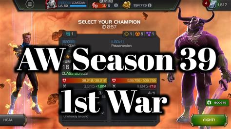 AW Season 39 1st Match Mcoc AW Rank 4 Rintrah Boss Mcoc AW