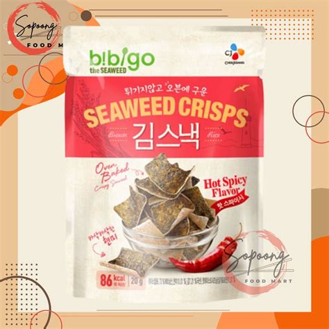 CJ BIBIGO Seaweed Crisps W Brown Rice Hot Spicy Flavor G Shopee Philippines