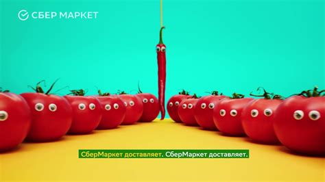 СберМаркет. Быстро-быстро доставляет! - YouTube