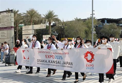 Turkmen Company to Build National Pavilion For Expo 2025 Osaka | Economy